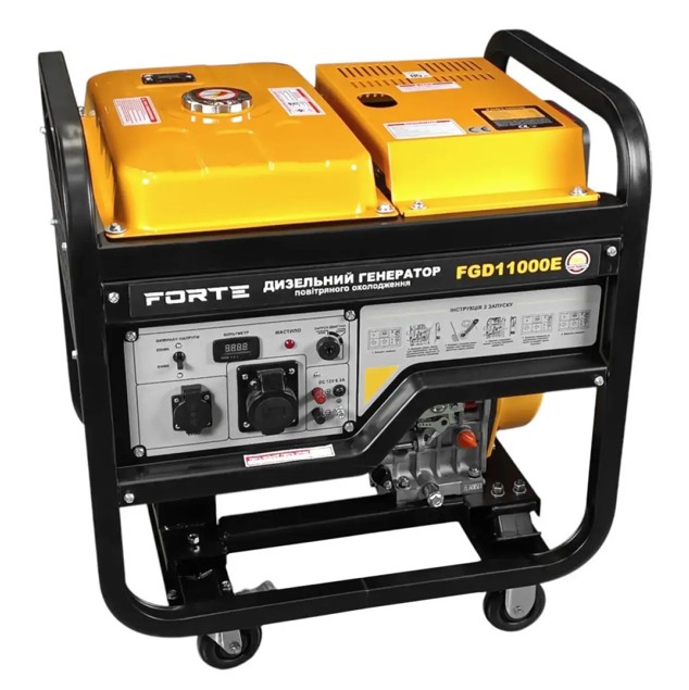 Генератор дизельний 8 кВт Forte FGD11000E